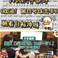 微信图片_20230306211733