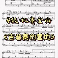 微信图片_20230306211842