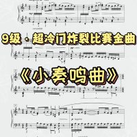 微信图片_20230410100424