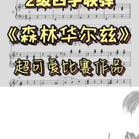 微信图片_20230420210046