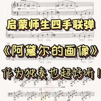 微信图片_20230420210121